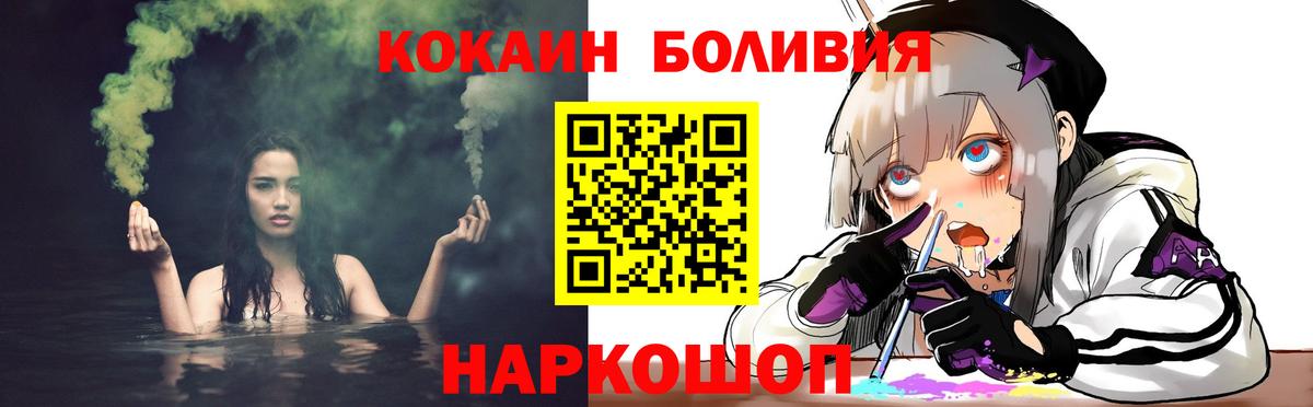 APVP Красноармейск