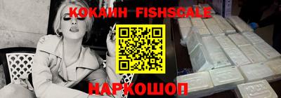 гашиш Краснодар
