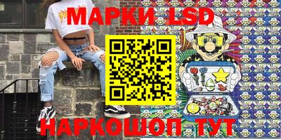 гашиш Краснодар