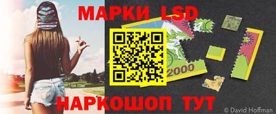 гашиш Краснодар