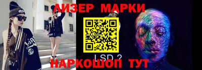 гашиш Краснодар