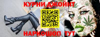 спиды Краснокаменск