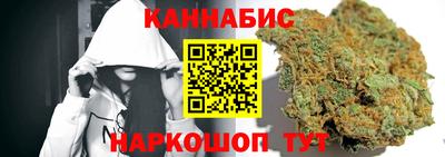 спиды Краснокаменск