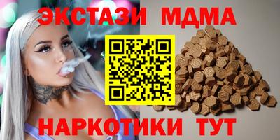 гашиш Краснодар