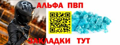 гашиш Краснодар