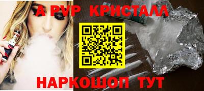 гашиш Краснодар