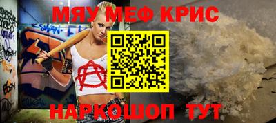 гашиш Краснодар