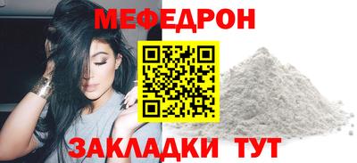 гашиш Краснодар