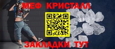 гашиш Краснодар
