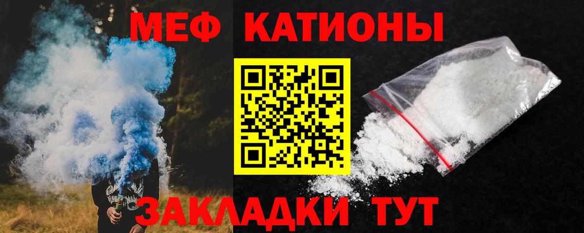 Красноармейск  Вход с VPN  Cocaine  Меф   Канабис  МАРИХУАНА  Амфетамин кристаллы  Гашиш  Alpha-PVP СК кристаллы  ЭКСТАЗИ 